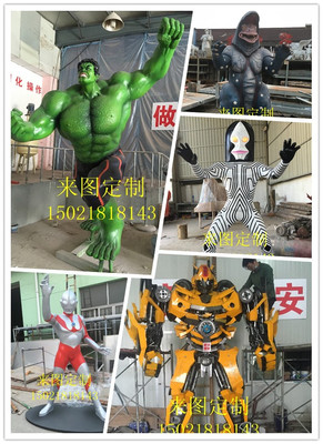 上海不銹鋼雕塑廠家 打造仿真大黃蜂、變形金剛與假山的藝術(shù)精品